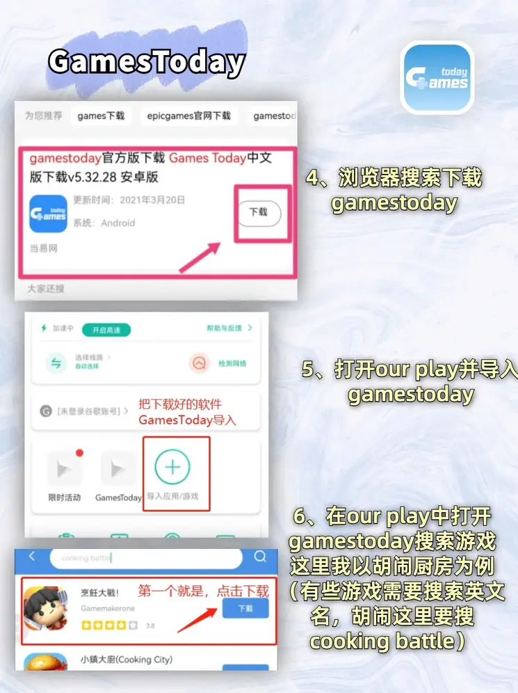 威尼斯1818网页版截图2